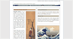 Desktop Screenshot of hokusaionline.co.uk